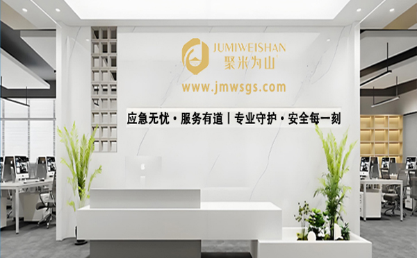 消防安全新疆应急演练公司：为高考学子护航，愿金榜题名时